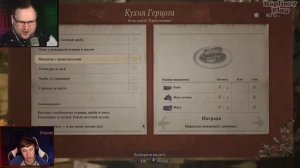 РЕАКЦИЯ НА : ЕЩЁ СМЕШНЫЕ МОМЕНТЫ С КУПЛИНОВЫМ ► Resident Evil 8: Village
