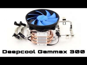 Deepcool Gammax 300 — обзор