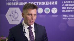 Видеоотчет конгресса «Академия лабораторной медицины новейшие достижения»