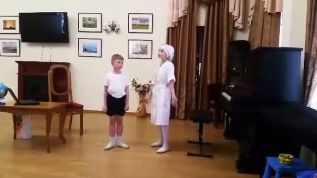 Стихотворение 