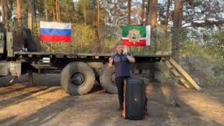 Песня про ЧЕЧНЮ