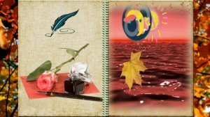 Елена Решетняк - *Человечек*