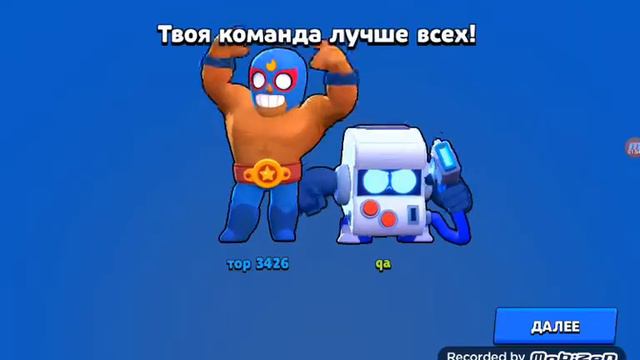 Крепкий орешек смотреть онлайн