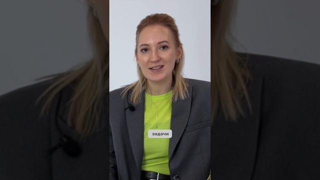 Что такое духовная энергия и нужна ли она нам вообще? Полное видео уже на канале!)