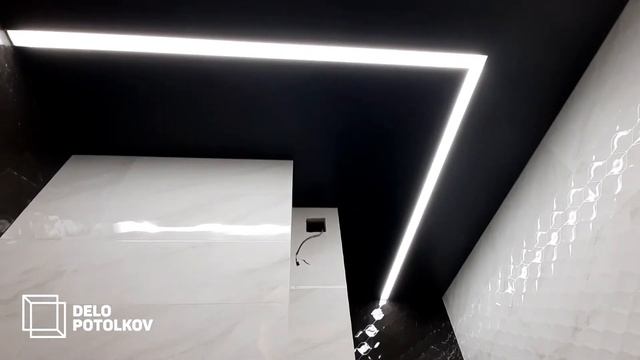 Черный матовый натяжной потолок в ванной | Световые линии смотреть онлайн