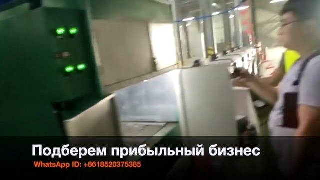 Как выглядит производство тормозных колодок