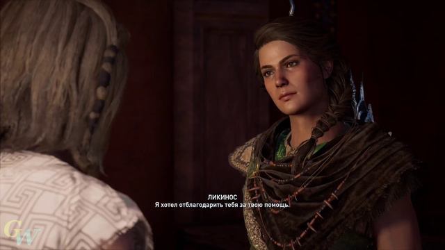 Assassin's Creed Odyssey ОДИССЕЯ 🎮 PS4 #73 СОБЛАЗНЕНИЕ БРАТА. Прохождение на русском. смотреть онлайн