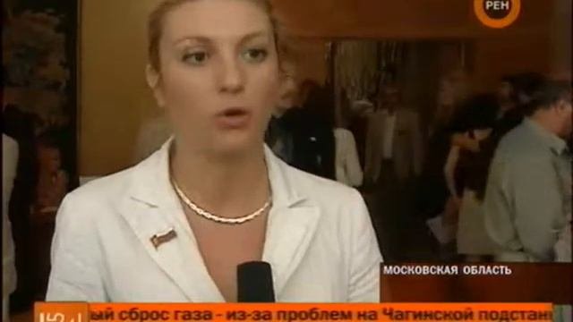 Съезд РНДС, конференция НДСМ