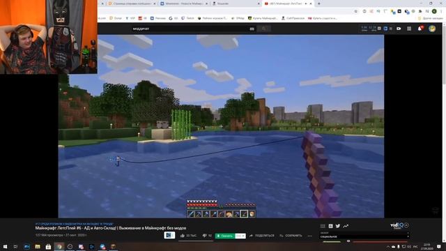 ПЯТЁРКА РЕАГИРУЕТ НА ЛУЧШИЙ АВТО-СКЛАД В МАЙНКРАФТЕ смотреть онлайн