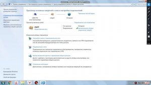 Как узнать пароль от домашнего wi-fi