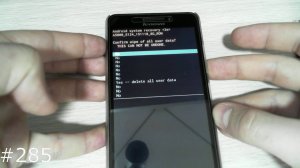 Hard Reset Lenovo A5000