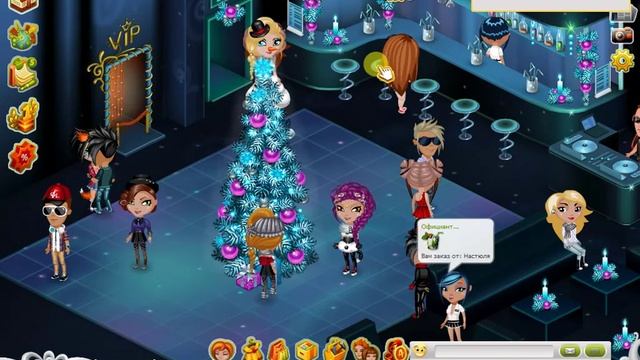 МНЕ СДЕЛАЛИ ПРЕДЛОЖЕНИЕ .о. {}Аватария-Мир где сбываются мечты смотреть онлайн