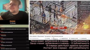 Самый смешной обзор на ДИСКО ЭЛИЗИУМ