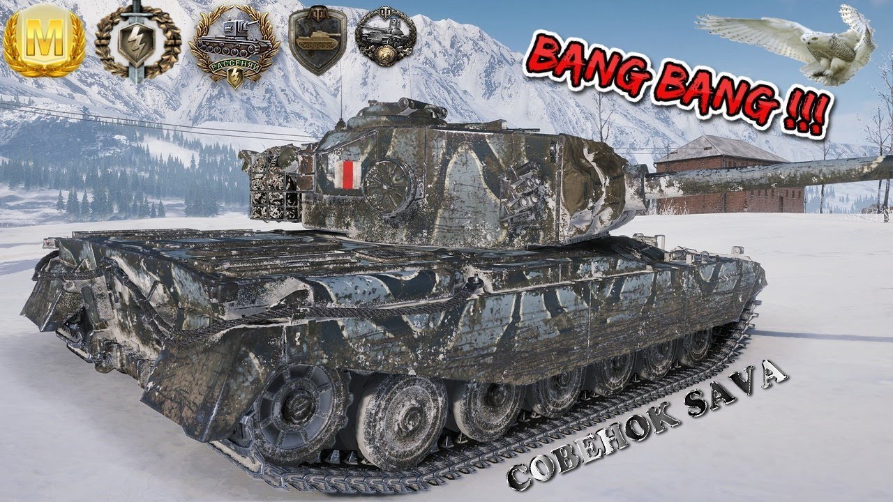 ✨Tanks | WoT Blitz "SATANA В УДАРЕ" ?❗️????