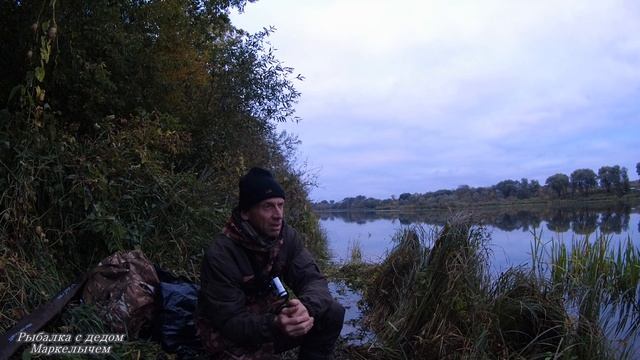 От МАЛЬКА до ЩУКИ. ВОБЛЕРЫ ДОНКИ ПОПЛАВОК. Рыбалка на ОКЕ в октябре.