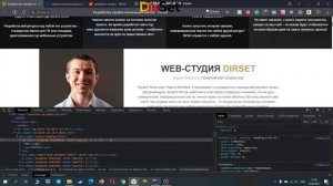 Используем заголовки H1-H6 правильно - примеры с кодом