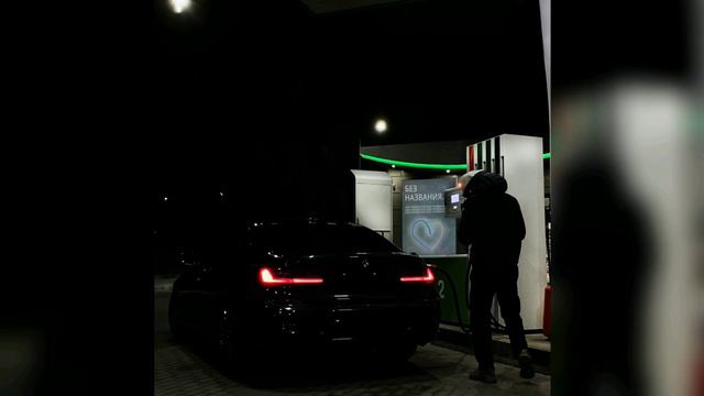 🎶MACAN - Без названия (Slowed + Reverb)🎶 смотреть онлайн