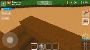 Какуля в Блок Крафт 3Д / Block Craft 3D
