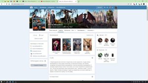 Как работает ссылка для приёма средств на author today? Настроить