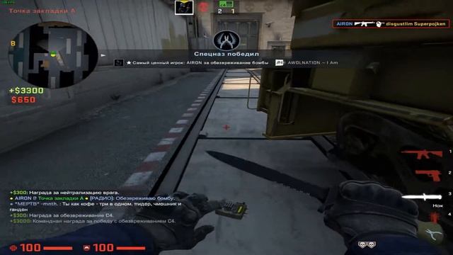 На луне? смотреть онлайн