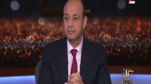 برنامج كل يوم - عمرو اديب - قطر توافق على جميع المطالب إلا -قناة الجزيرة- خط احمر