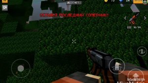 Топ места в Pixel Gun 3D