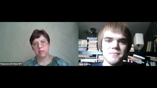 Чем полезны летние экспресс-курсы на истфаке МГУ?