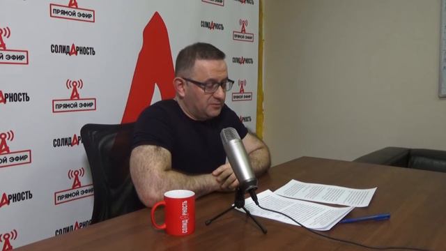 @Шершуков_Live: #5 - Борьба за народное счастье, проблемы в машиностроении, Илон Маск и профсоюзы