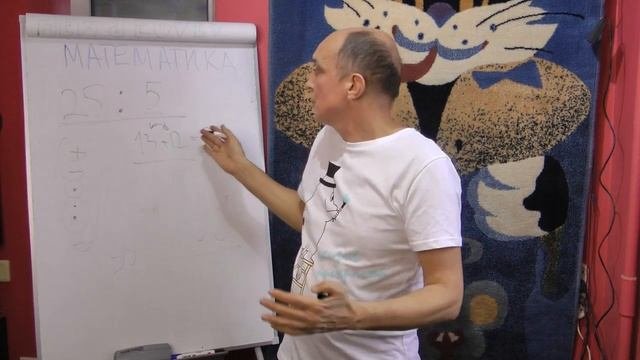 Просто о математике. Ч3. Числа, десятичная запись отрицательные числа, целые числа