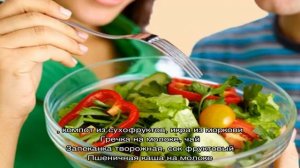 Диетическое питание при геморрое