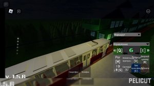 Поездка на трамвае КТМ 5 в Zhniven Urbanmove Roblox!