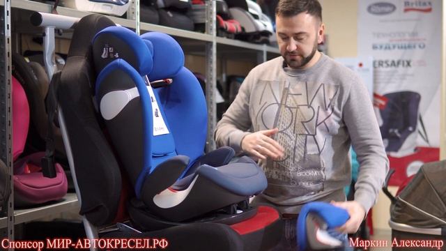 (4К)Подробный обзор Cybex Pallas M-Fix детское автокресло от 1 до 12 лет