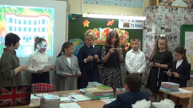 ПУТЕШЕСТВИЕ В СТРАНУ ЗНАНИЙ