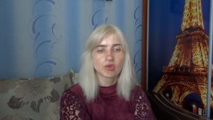 имя Арина, значение имени, судьба, характер, личная жизнь, работа