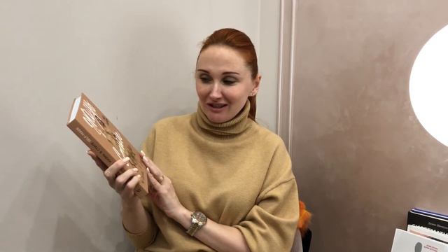 Отзыв Ольга смотреть онлайн