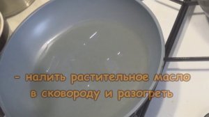 Зразы картофельные / Как приготовить картофельные зразы