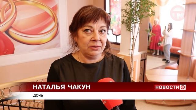 Секретами долгой супружеской жизни поделились семейные пары со стажем