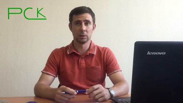 Ростовская Строительная Компания смотреть онлайн