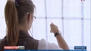 Генпрокуратура начала проверку в РНИМУ имени Пирогова