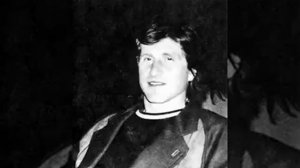 Бауманская Группировка