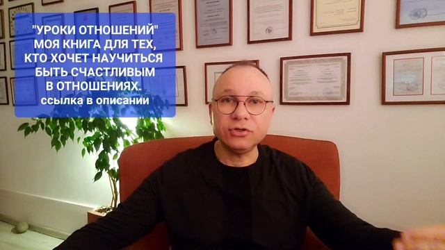 ЖЕНА БЕРЁТ ДЕНЬГИ У РОДИТЕЛЕЙ,  МУЖ ПРОТИВ. ОТВЕТ ПОДПИСЧИКУ.  ОНЛАЙН. ОФЛАЙН. ПСИХОЛОГ СУМАРИН ОЛЕГ