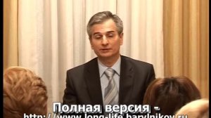 От чего возникают язвы и гастриты