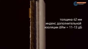 Преимущества Зипс Ультра