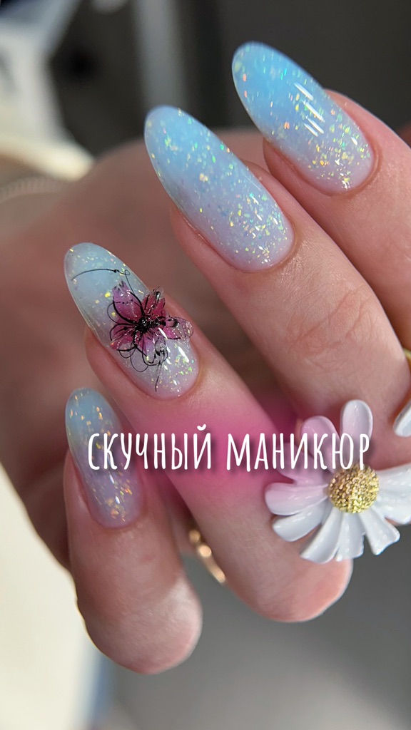 Но быстро все равно не получилось