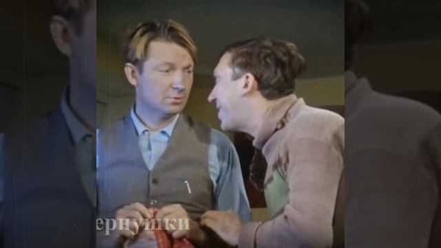 Дельный совет