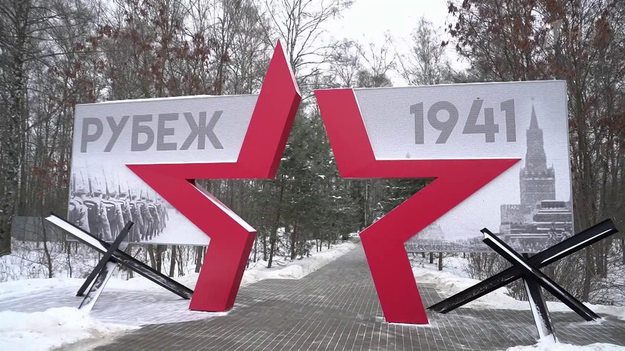 Ровно 81 год назад в ходе битвы за Москву наши войска перешли в контрнаступление