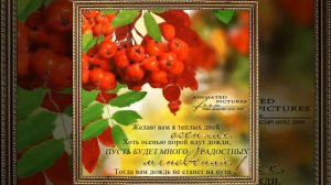 «Калина рябина»  — Людмила Николаева