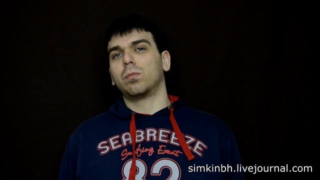 Болезнь и чувствительность тела