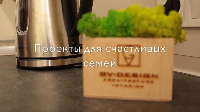 Ремонт в новостройке. Недвижимость. GV-DESIGN студия Виктории Таран смотреть онлайн