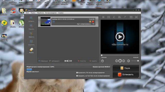 как быстро залить видео на YouTube с прогой смотреть онлайн